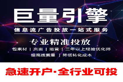 百度推广排名实战分享：中小企业如何低成本高效投放